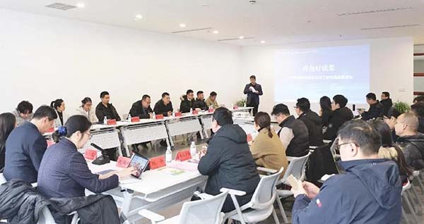 优德88(中国区)最新官方网站