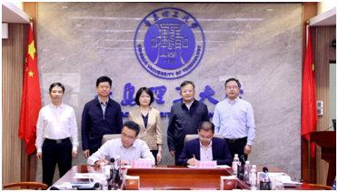 优德88(中国区)最新官方网站