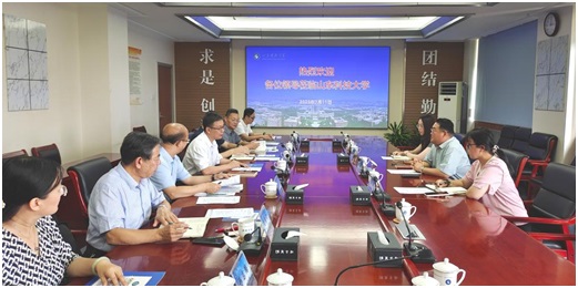 优德88(中国区)最新官方网站