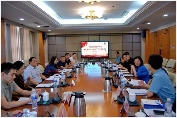 优德88(中国区)最新官方网站