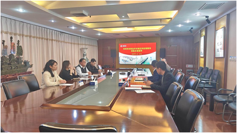 优德88(中国区)最新官方网站