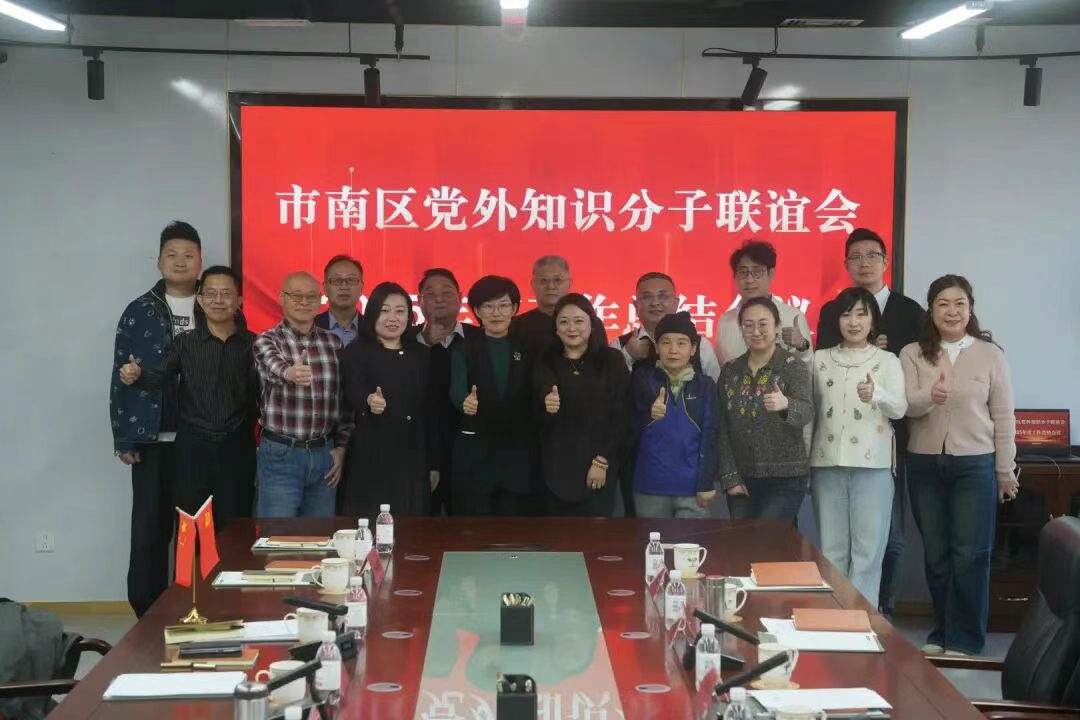 优德88(中国区)最新官方网站