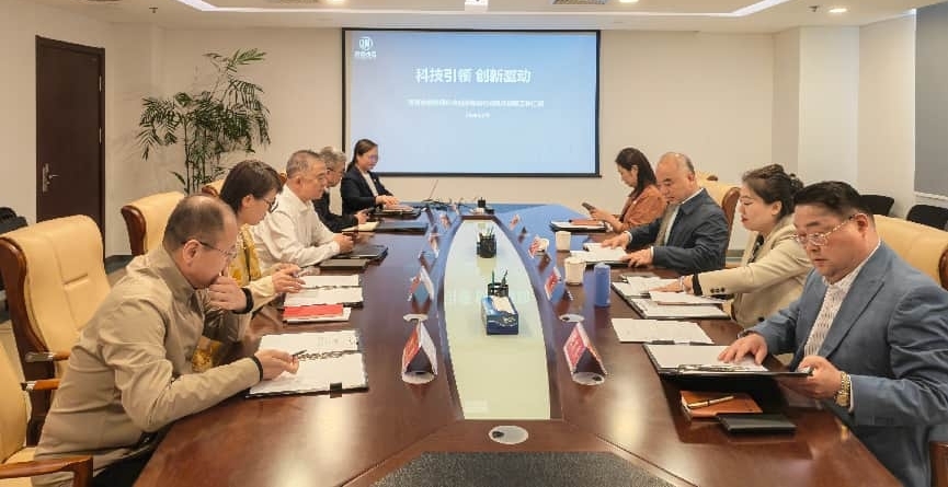 优德88(中国区)最新官方网站