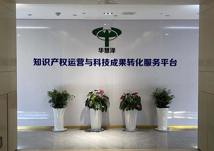 优德88(中国区)最新官方网站