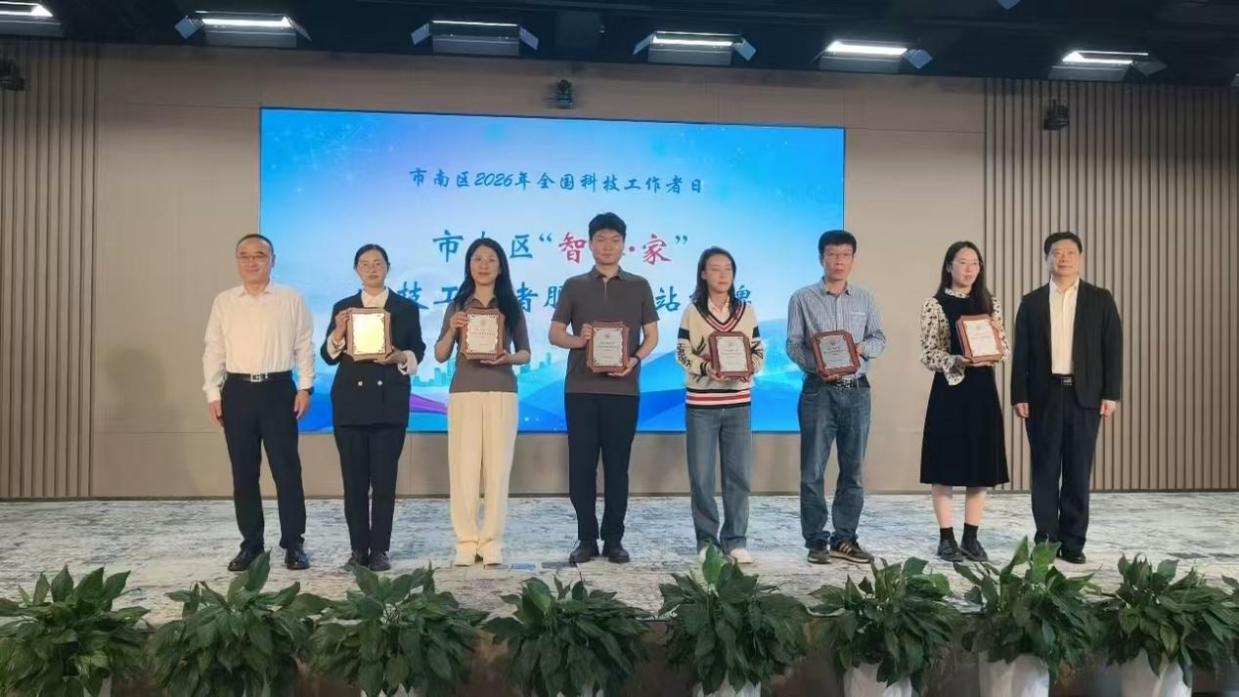 优德88(中国区)最新官方网站