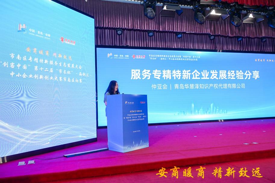 优德88(中国区)最新官方网站