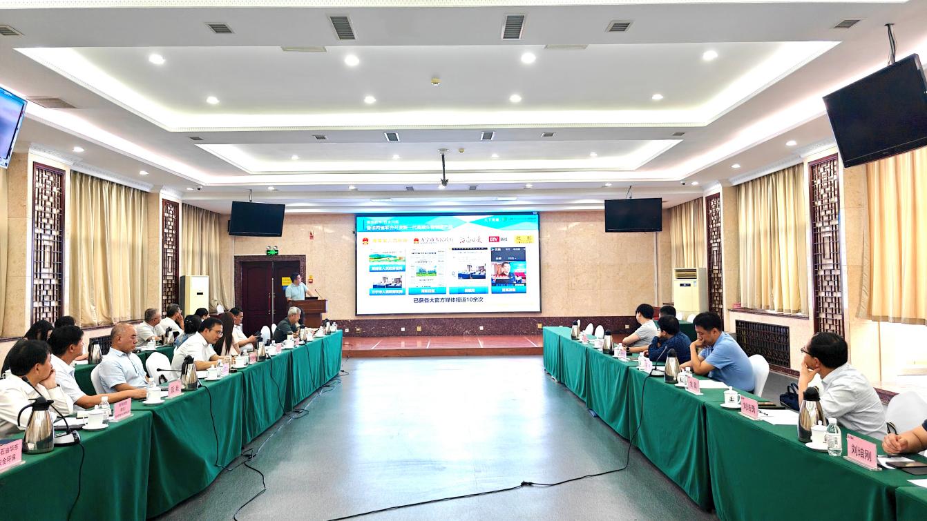 优德88(中国区)最新官方网站