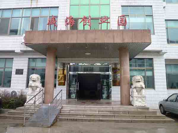 优德88(中国区)最新官方网站