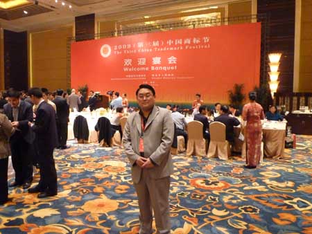 优德88(中国区)最新官方网站