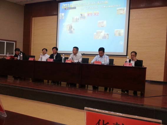 优德88(中国区)最新官方网站