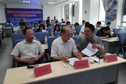 优德88(中国区)最新官方网站