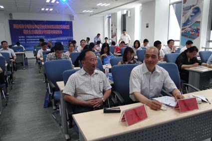 优德88(中国区)最新官方网站