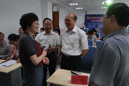优德88(中国区)最新官方网站
