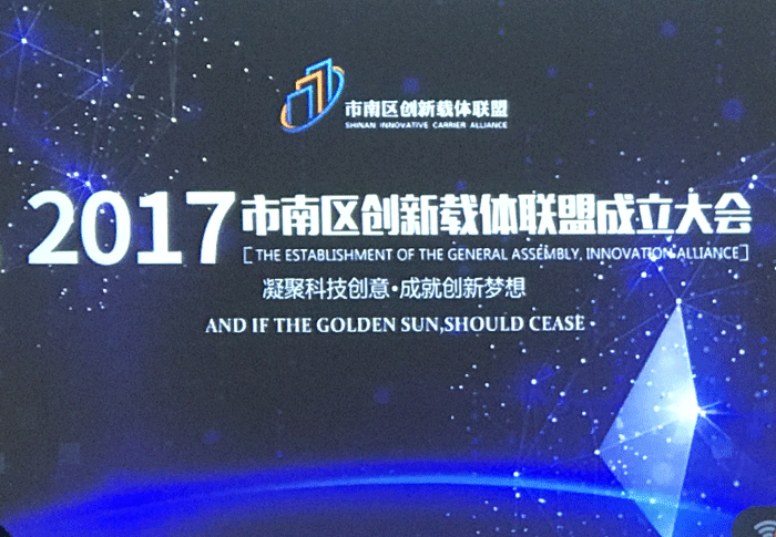 优德88(中国区)最新官方网站