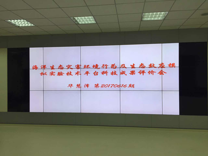 优德88(中国区)最新官方网站