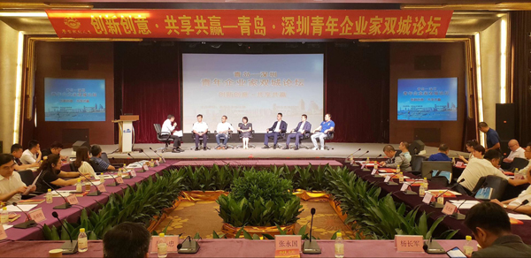 优德88(中国区)最新官方网站