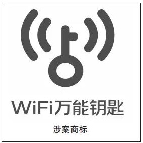优德88(中国区)最新官方网站