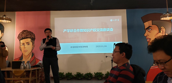 优德88(中国区)最新官方网站