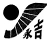 优德88(中国区)最新官方网站