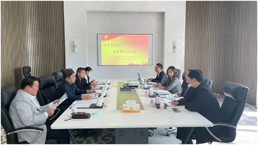 优德88(中国区)最新官方网站