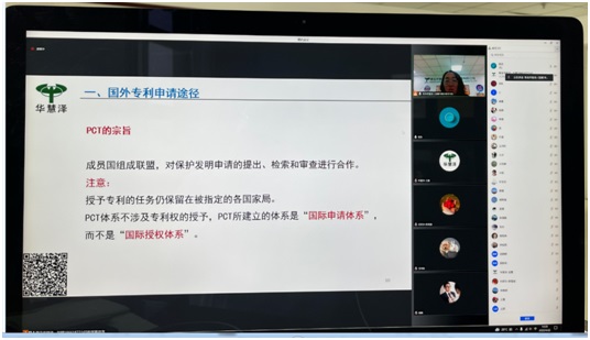 优德88(中国区)最新官方网站