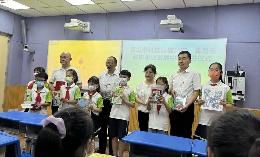 优德88(中国区)最新官方网站