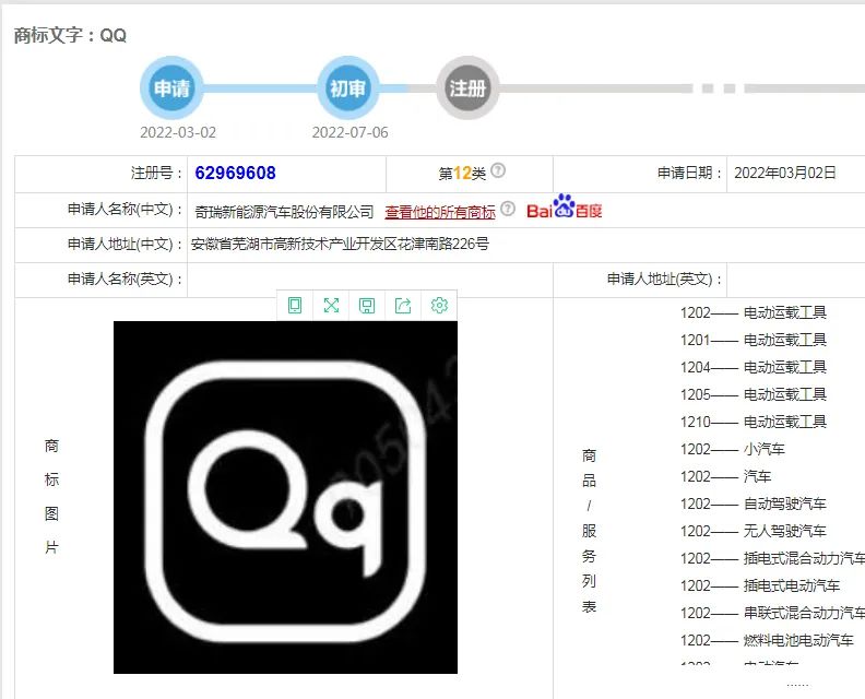 优德88(中国区)最新官方网站