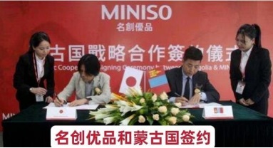 优德88(中国区)最新官方网站