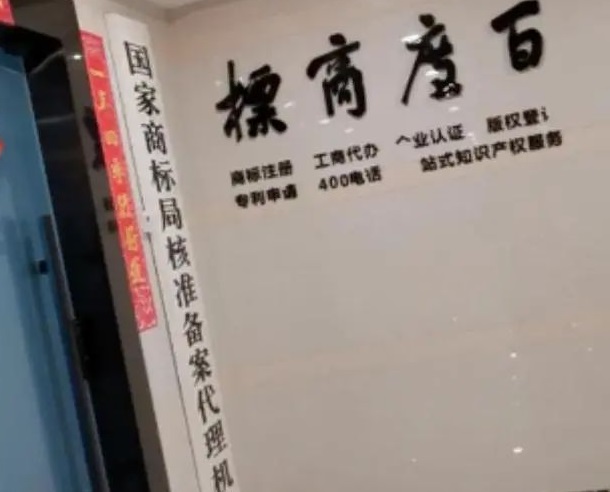 优德88(中国区)最新官方网站