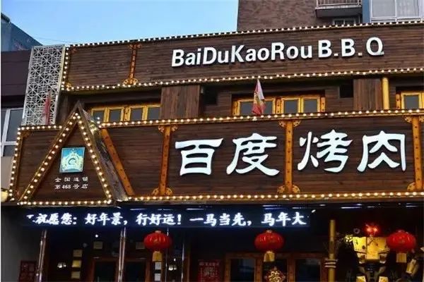 优德88(中国区)最新官方网站
