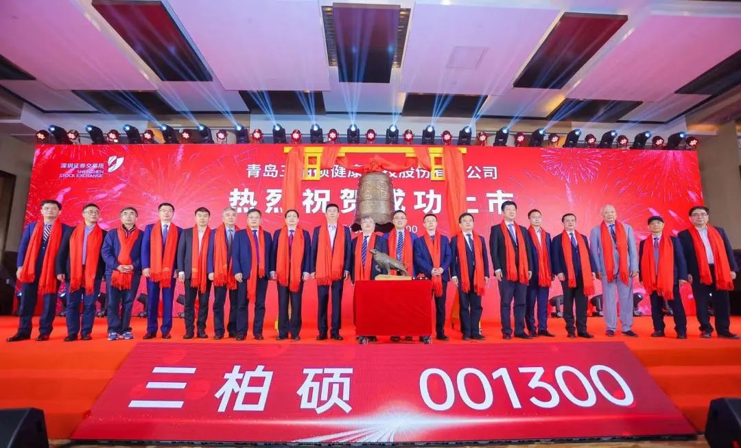 优德88(中国区)最新官方网站