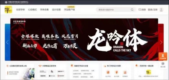 优德88(中国区)最新官方网站