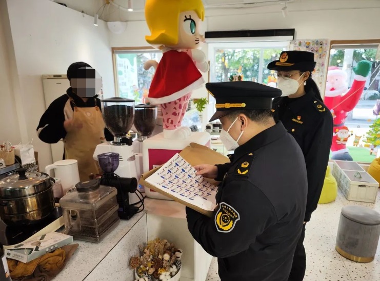 优德88(中国区)最新官方网站