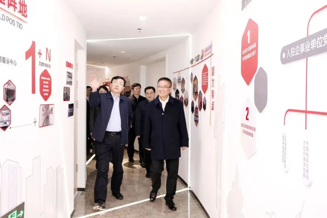 优德88(中国区)最新官方网站