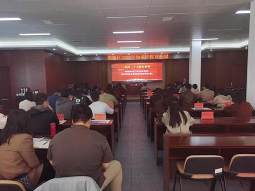 优德88(中国区)最新官方网站
