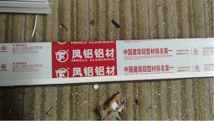 优德88(中国区)最新官方网站