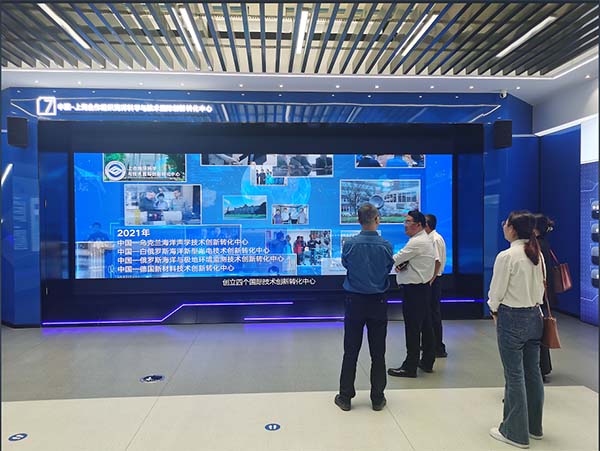优德88(中国区)最新官方网站