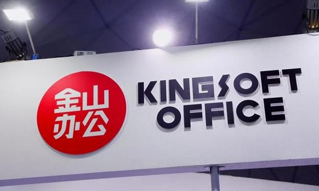 优德88(中国区)最新官方网站