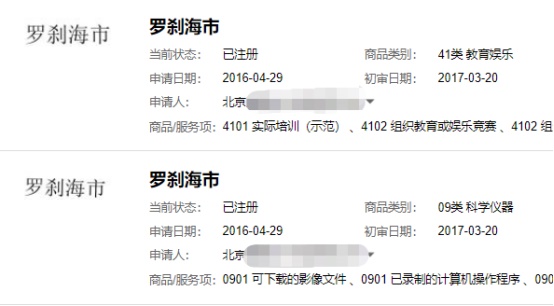 优德88(中国区)最新官方网站