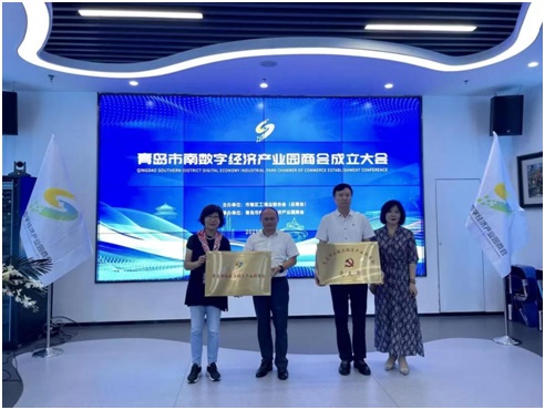 优德88(中国区)最新官方网站