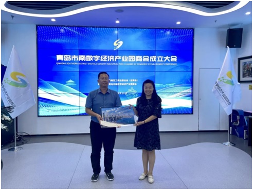 优德88(中国区)最新官方网站