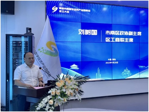 优德88(中国区)最新官方网站
