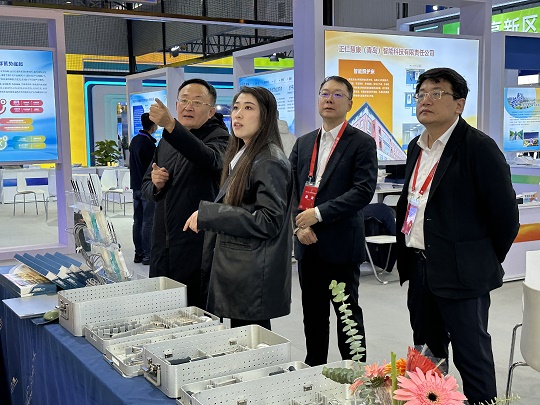 优德88(中国区)最新官方网站