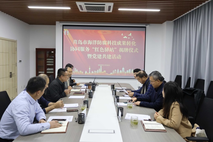 优德88(中国区)最新官方网站