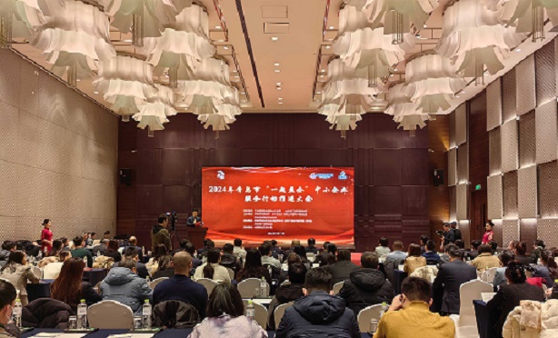 优德88(中国区)最新官方网站