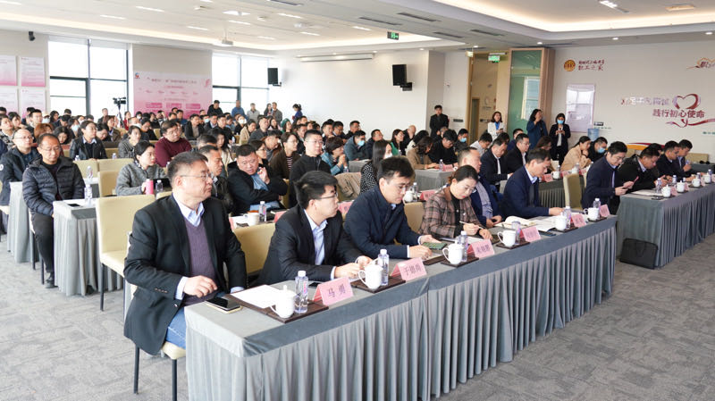 优德88(中国区)最新官方网站