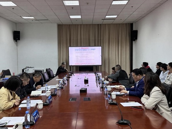 优德88(中国区)最新官方网站
