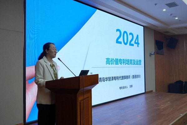 优德88(中国区)最新官方网站