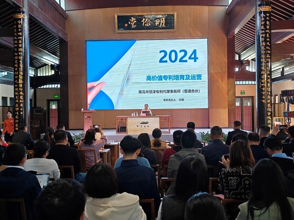 优德88(中国区)最新官方网站