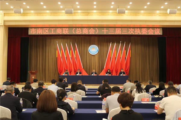 优德88(中国区)最新官方网站